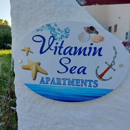 Vitamin Sea 4, άνετο διαμέρισμα. Apartment Almiropotamos
